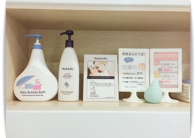【Ingrid】游呀游，水中律動好好玩「游學寶寶 Baby SPA 高雄館」♪
