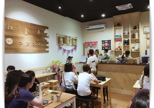 夏天的味道，小小不倒翁剉冰好可愛!! – 「甜薏点」