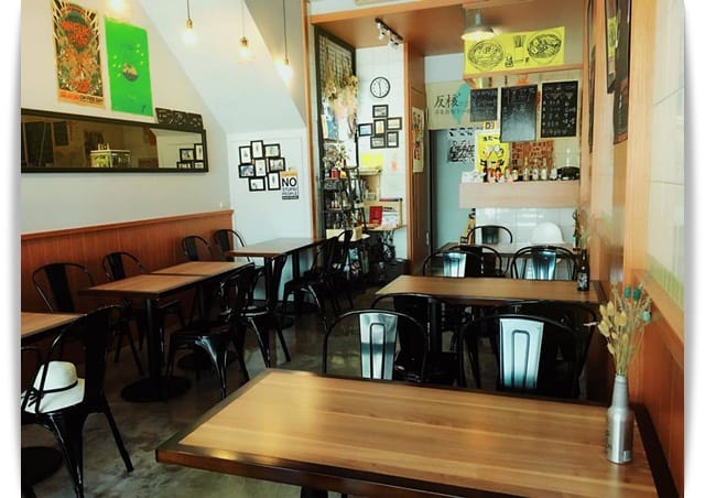 好好吃的文青系熱炒店「曾記 TSENG’s」♡