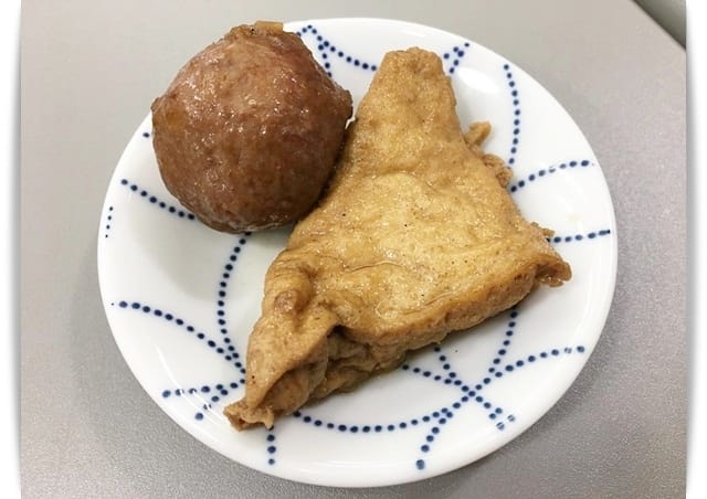 肉麻當飯吃!? 好文青、工業風「肉麻燒肉飯」❤