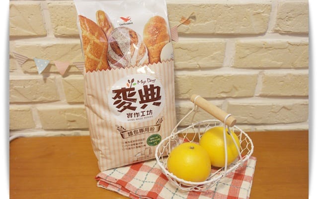[My Little Kitchen] 小清新，簡單做「橙香杯子蛋糕」❤