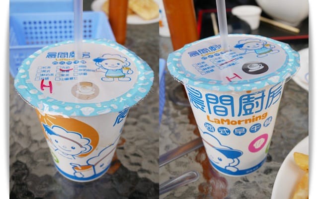 早餐也能吃的飽飽飽「晨間廚房」蛋包飯磚新上市♡