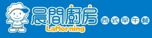 藍色 藍色
