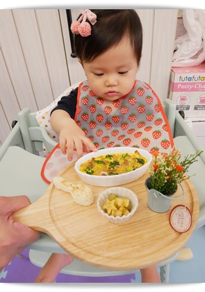 [Baby Food] 寶寶早午餐「法式牛肉鹹派」香濃美味 ♪