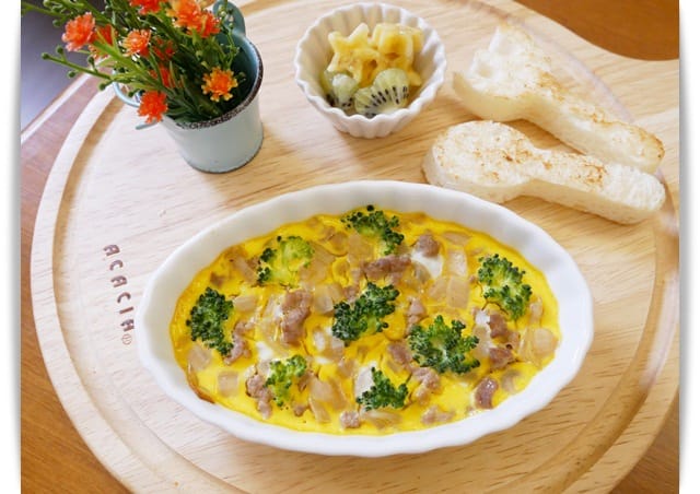 [Baby Food] 寶寶早午餐「法式牛肉鹹派」香濃美味 ♪