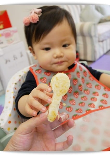 [Baby Food] 寶寶早午餐「法式牛肉鹹派」香濃美味 ♪