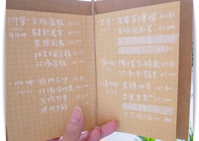 懂人心的溫暖系甜點，日系鄉村風「尋路。甜」♡