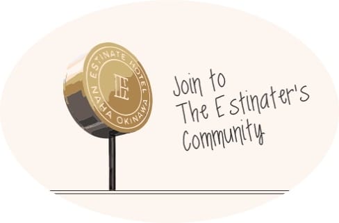 es es