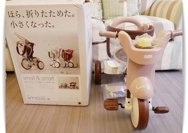 【Ingrid】週歲禮物，好粉嫩「日本iimo三輪車」開箱文 ❤