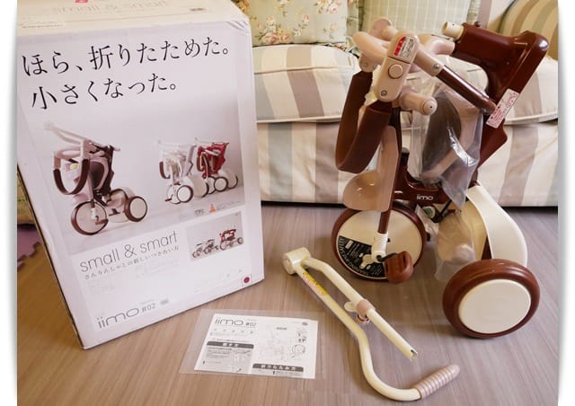 【Ingrid】週歲禮物，好粉嫩「日本iimo三輪車」開箱文 ❤