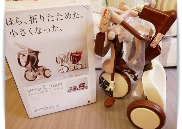 【Ingrid】週歲禮物，好粉嫩「日本iimo三輪車」開箱文 ❤