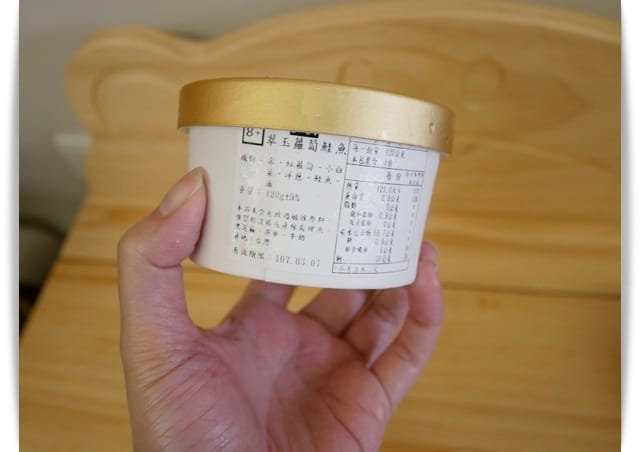 新年到「蘿絲莉莉嬰兒副食品」寶寶也要吃年菜 ♡