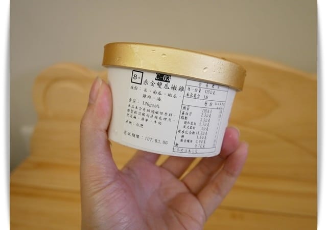 新年到「蘿絲莉莉嬰兒副食品」寶寶也要吃年菜 ♡