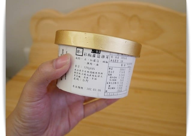 新年到「蘿絲莉莉嬰兒副食品」寶寶也要吃年菜 ♡