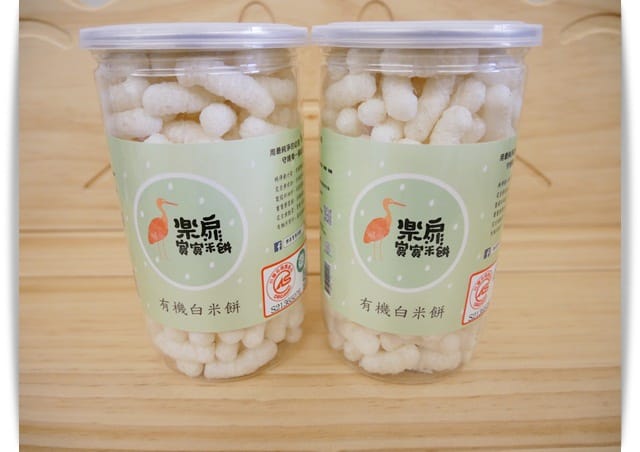 新年到「蘿絲莉莉嬰兒副食品」寶寶也要吃年菜 ♡