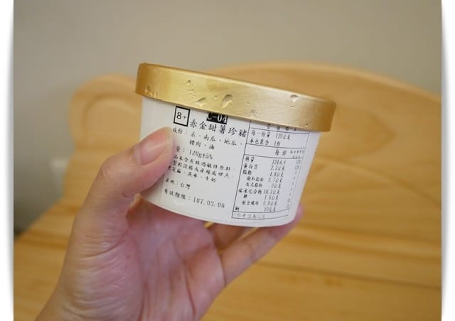 新年到「蘿絲莉莉嬰兒副食品」寶寶也要吃年菜 ♡