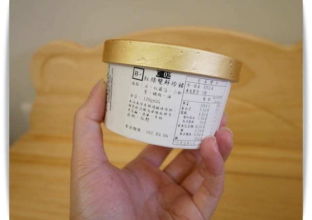 新年到「蘿絲莉莉嬰兒副食品」寶寶也要吃年菜 ♡