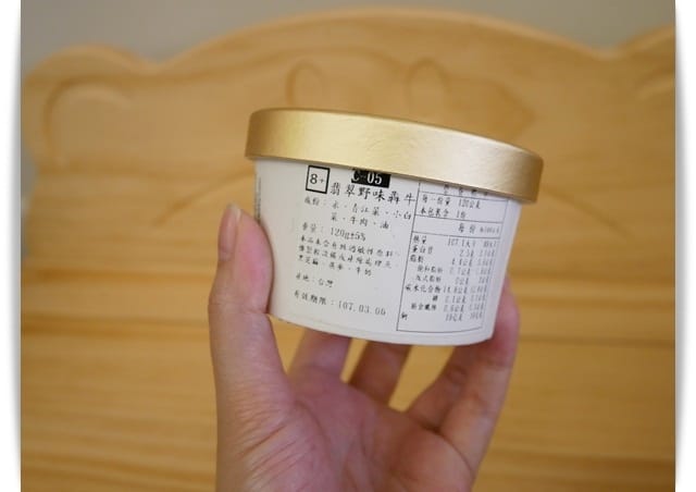 新年到「蘿絲莉莉嬰兒副食品」寶寶也要吃年菜 ♡