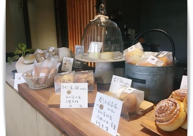 暖呼呼的色調與迷人香氣「夏花司康茶屋」♡
