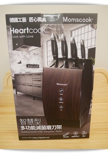 「Heartcook多功能滅菌磨刀架」一鍵搞定全家健康 ♡
