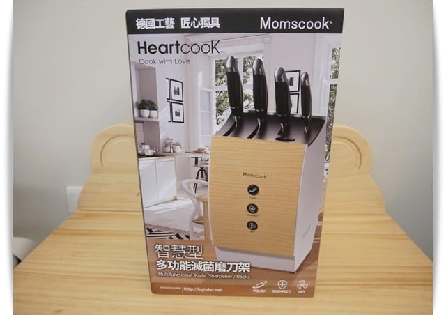 「Heartcook多功能滅菌磨刀架」一鍵搞定全家健康 ♡