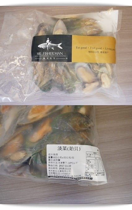 [My Little Kitchen] 超澎拜、好鮮味「西班牙海鮮燉飯」❤