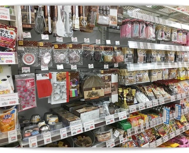 2017年沖繩親子遊 ♡ 浦添市逛「GU」、媽媽必逛「Birthday」嬰幼兒用品店 。