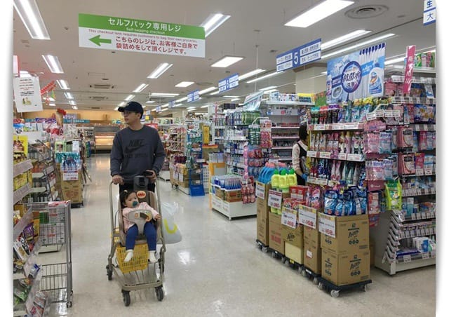 2017年沖繩親子遊 ♡ 浦添市逛「GU」、媽媽必逛「Birthday」嬰幼兒用品店 。