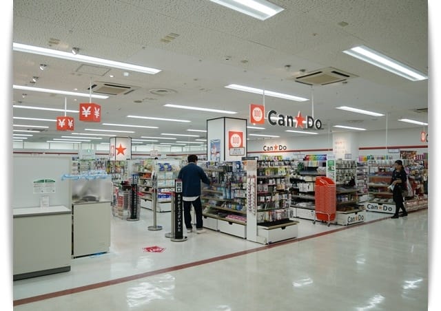 2017年沖繩親子遊 ♡ 浦添市逛「GU」、媽媽必逛「Birthday」嬰幼兒用品店 。