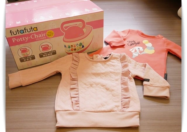 2017年沖繩親子遊 ♡ 浦添市逛「GU」、媽媽必逛「Birthday」嬰幼兒用品店 。