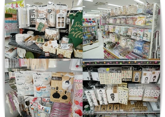 2017年沖繩親子遊 ♡ 浦添市逛「GU」、媽媽必逛「Birthday」嬰幼兒用品店 。
