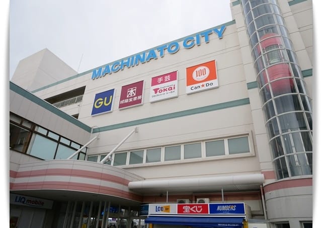 2017年沖繩親子遊 ♡ 浦添市逛「GU」、媽媽必逛「Birthday」嬰幼兒用品店 。