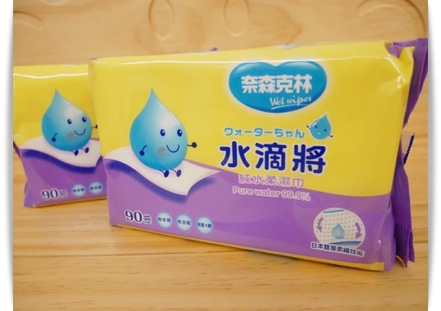 「奈森克林水滴將純水柔濕巾」不僅好用更用得安心 ♡