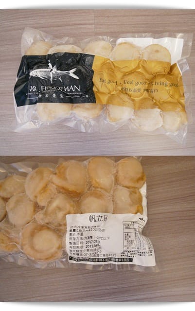 [1y Food] 味鮮美，寶寶版「西班牙海鮮燉飯」♪