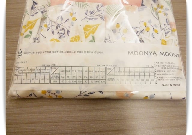 舒適好穿「Chummy Chummy&Moonya Moonya」來自韓國童裝品牌 ♪