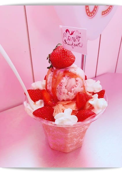 墾丁「南風微甜Sweet Bar」復古韓系MV風冰店 ♪