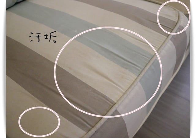 好神奇「Ariel日本進口三合一3D洗衣膠囊」♡