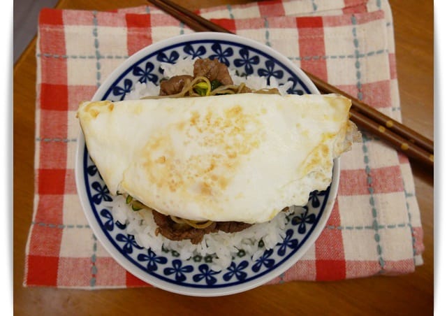 蛋