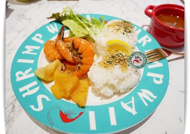 好美味的蝦蝦飯「蝦普威夷Shrimpwaii 夏威夷海鮮料理專門」♡