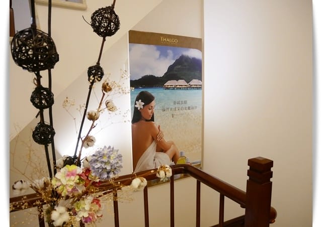 台南東區孕婦按摩「漾采美學spa館-自由店」寵愛孕媽咪產前按摩護理 ♡