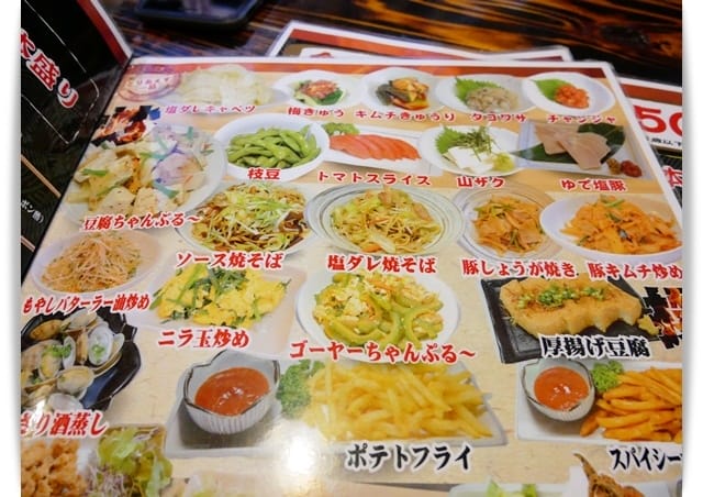 2017年沖繩親子遊 ♡ 好有氣氛「串角久茂地店」串燒吃到飽居酒屋。