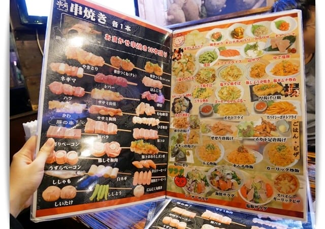 2017年沖繩親子遊 ♡ 好有氣氛「串角久茂地店」串燒吃到飽居酒屋。