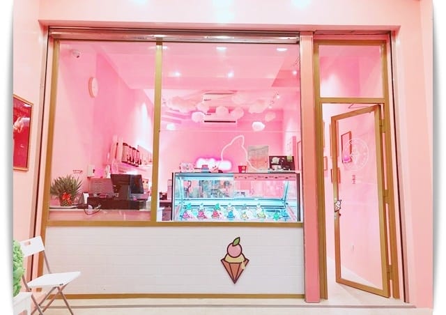 少女系冰店「kaju gelato義式手工冰淇淋」好夢幻 ♡