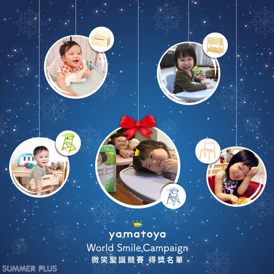 超可愛「Animaland開心小熊收納櫃」小孩收東西也能好開心 ♡