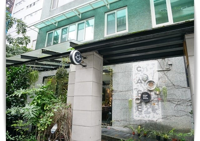 「NiHao Cafe Hotel 你好咖啡旅館」文創風、好平價、地點好 ♡