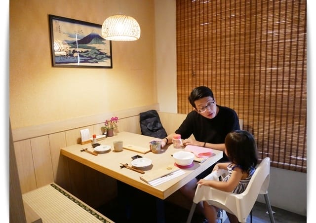 青海路「八田源」不僅吃巧還能吃飽的精緻日本料理 ♡