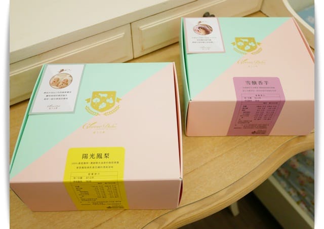 好濃郁，藝人指定「起士公爵」彌月蛋糕試吃 ♪