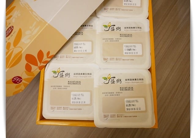 營養滿滿「益粥成長寶寶粥」好吃又健康 ❤