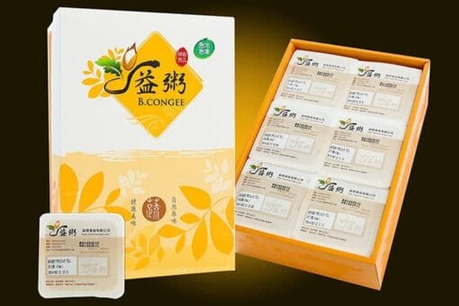 營養滿滿「益粥成長寶寶粥」好吃又健康 ❤ - 第14張圖 寶寶粥