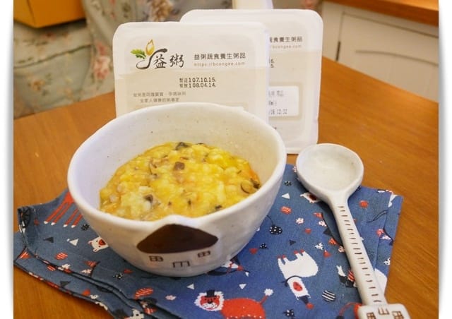 營養滿滿「益粥成長寶寶粥」好吃又健康 ❤